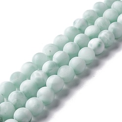 Natural Glass Frosted Natural Glass Beads Strands, Round, Aqua, 8mm, Hole: 0.8mm, about 48pcs/strand, 15.67''(39.8cm)
