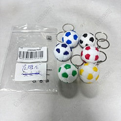 (52) Непрозрачная лаванда 6шт. 6 цвета пластиковые брелоки-подвески в виде футбольного мяча, платина, разноцветные, 90.5 мм, 1 шт / цвет
