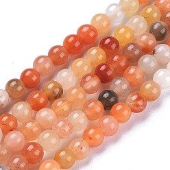 Other Jade Natural Jade Beads Strands, Round, 4.5mm, Hole: 0.9mm, about 90pcs/Strand, 15.04 inch(38.2cm)