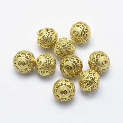 Raw(Unplated) Brass Filigree Beads, Lead Free & Cadmium Free & Nickel Free, Lantern, Raw(Unplated), 9.5x10mm, Hole: 1mm