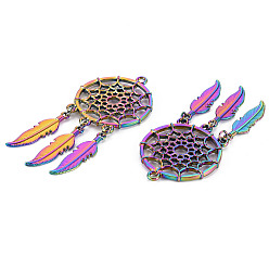 Rainbow Color Rainbow Color Alloy Big Pendants, Cadmium Free & Nickel Free & Lead Free, Woven Net/Web with Feather, 59x27x2mm, Hole: 2mm
