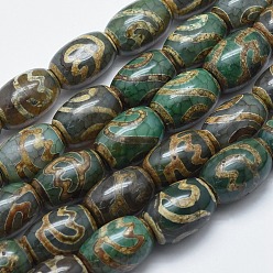 Lotus Pattern Tibetan Style Water Lotus Pattern dZi Beads Strands, Natural Agate Beads, Dyed & Heated, Rice, Dark Olive Green, Hole: 2~3mm, about 15pcs/strand, 12.7 inch~13.5 inch(32.5~34.5cm)
