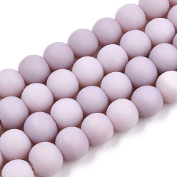 Rosy Brown Opaque Glass Beads Strands, Frosted, Round, Rosy Brown, 8~8.5mm, Hole: 1.5mm, about 51~53pcs/strand, 14.96 inch~15.55 inch(38~39.7cm)