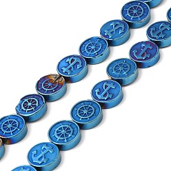 Blue Plated Electroplate Synthetic Non-magnetic Hematite Beads Strands, Flat Round with Anchor & Helm, Blue Plated, 10x3mm, Hole: 0.7mm, about 40pcs/strand, 16.22~16.3''(41.2~41.4cm)