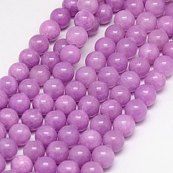 Plum Natural Yellow Jade Beads Strands, Dyed, Round, Plum, 8mm, Hole: 1mm, about 50pcs/strand, 15.75 inch