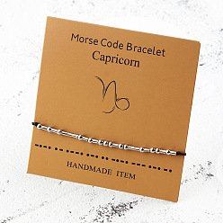 Capricorn Zodiac Bracelets with Morse Code & Constellation Paper Card - 12 Astrology Signs