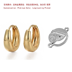 Платина Латунные английском замке Серьги-кольца, толстые серьги-кольца, долговечный, кольцо, платина, 17x6 мм, штифты : 1 мм
