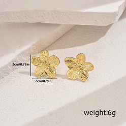 Золотой Металлическая текстура 201 серьги-гвоздики в форме цветка из нержавеющей стали класса люкс, золотые, 20x20 мм