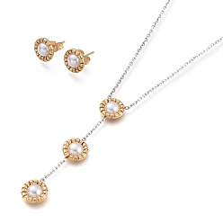 Golden & Stainless Steel Color Flower 304 Stainless Steel Jewelry Sets, Cable Chains Necklaces and Stud Earrings, with Acrylic Pearl Beads, Ear Nuts and Lobster Claw Clasps, Golden & Stainless Steel Color, 19.76 inch(50.2cm), 14x9.5mm, Pin: 0.7mm
