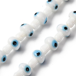 Белый Ручной сглаза бусины бисер нитей, гриб, белые, 13x10 мм, отверстие : 1.6 мм, около 25 шт / нитка, 11.81'' (30 см)