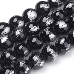 Black Natural Jade Beads Strands,  Brushed Silver Color, Dyed, Round, Black, 10mm, Hole: 0.8mm, about 40pcs/strand, 15.94 inch(40.5cm)
