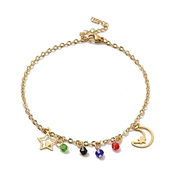 Луна Цветные стеклянные бусины и 304 подвеска на ногу из нержавеющей стали с цепочками для женщин, золотые, луна, Луна: 15x11x0.7 мм, 8-7/8 дюйм (22.5 см)