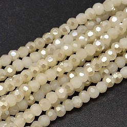 Old Lace Faceted(32 Facets) Round Half Rainbow Plated Imitation Jade Electroplate Glass Beads Strands, Old Lace, 4mm, Hole: 1mm, about 100pcs/strand, 14.9 inch