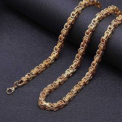 Golden Titanium Steel Byzantine Chain Necklace for Men's, Golden, 21.65 inch(55cm)