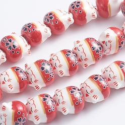 Red Handmade Printed Porcelain Beads, Lucky Cat, Red, 14x14x11.5mm, Hole: 2mm, about 25pcs/Strand, 12.20''(31cm)