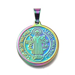 Rainbow Color Ионное покрытие (ip) 304 подвески из нержавеющей стали, плоский круглый с медалью святого бенедикта, Радуга цветов, 24.5x22x2.5 мм, отверстие : 7.5x3.5 мм