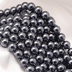 Gray Round Shell Pearl Bead Strands, Gray, 8mm, Hole: 0.8~1mm, about 46pcs/strand, 15.74 inch