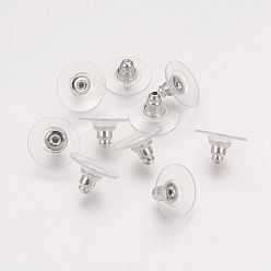 Платина Латунные гайки, серьги-клатч пуля сзади с подушечкой, для стабилизации тяжелых серег, с пластиковым, платина, 11x11x7 мм, отверстие : 1 мм