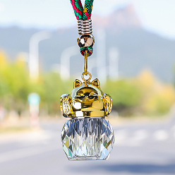 Gold Glass Perfume Pendant Decoration, for Car Decoration, Gold, Packing: 60x60x60mm
