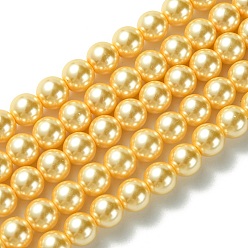 Yellow Eco-Friendly Glass Pearl Beads Strands, Grade A, Round, Dyed, Cotton Cord Threaded, Yellow, 8mm, Hole: 1.2~1.5mm, about 52pcs/strand, 15.7 inch