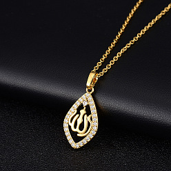 Eye Golden Brass Cubic Zirconia Pendant Necklace, with Stainless Steel Cable Chains, for Ramadan & Eid Mubarak, Eye, 19.69 inch(50cm)