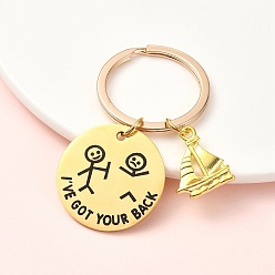 Ship Брелок из сплава и 304 нержавеющей стали, со сплавочной фурнитурой, золотые, лодка, 6.2 см, Кулон : 20~30 мм