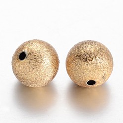 Golden Round Brass Textured Beads, Golden, 12mm, Hole: 1.5mm