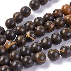 Other Jasper Natural Coffee Jasper Beads Strands, Round, 8mm, Hole: 1.2mm, about 50pcs/strand, 15.5 inch(39.5cm)