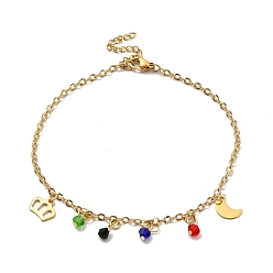 Crown Цветные стеклянные бусины и 304 подвеска на ногу из нержавеющей стали с цепочками для женщин, золотые, корона узор, Корона: 8.5x10x0.7 мм, 8-7/8 дюйм (22.5 см)