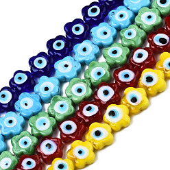 Mixed Color Handmade Evil Eye Lampwork Beads Strands, Flower, Mixed Color, 11x12x6mm, Hole: 1.6mm, about 33pcs/strand, 14.57 inch(37cm)