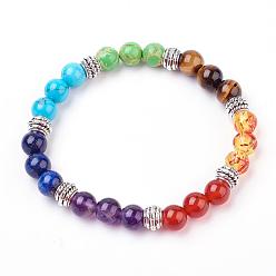 Mixed Stone Gemstone Stretch Bracelets, with Alloy Findings, Round, Chakra Beaded Bracelets, 2-1/4 inch(57mm)