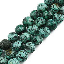 Other Jasper Natural Jasper Beads Strands, Imitation African Turquoise, Dyed, Frosted Style, Round, 8mm, Hole: 1mm, about 46pcs/strand, 14.96 inch(38cm)