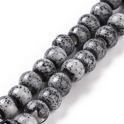 Gray Handmade Fancy Antique Glazed Porcelain Ceramic Round Beads Strands, Gray, 8mm, Hole: 2mm, about 40~42pcs/strand, 12 inch