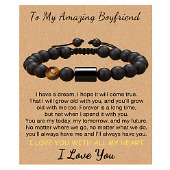 To My Amazing Boyfriend Браслет из матового камня с гравировкой для внука – душевный подарок от дедушки