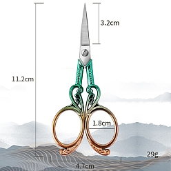 Сердце Ножницы из нержавеющей стали, ножницы для вышивания, швейные ножницы, с ручкой из цинкового сплава, сердце, 112x47 мм