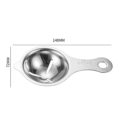 Нержавеющая Сталь Цвет Не тускнеет 304 нержавеющая сталь сепаратор для отделения яичного белка и желтка, инструмент для выпечки, цвет нержавеющей стали, 140x72 мм