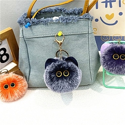 Midnight Blue Imitation Rabbit Fur Keychain, Cat, Midnight Blue, 13cm