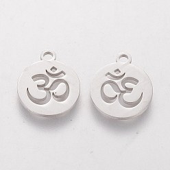 Stainless Steel Color 304 Stainless Steel Charms, Flat Round with Om Symbol, Stainless Steel Color, 14x12x1mm, Hole: 1.5mm