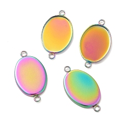 Rainbow Color Ion Plating(IP) 304 Stainless Steel Cabochon Connector Settings, Plain Edge Bezel Cups, Oval, Rainbow Color, Tray: 18.5x13.5mm, 25x14x1mm, Hole: 1.5mm