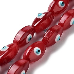 (123L) Белый крем непрозрачный блеск Непрозрачные цветные стеклянные бусины, с эмалью, лошадиный глаз , огнеупорный кирпич, 15x8x9 мм, отверстие : 1 мм, около 25 шт / нитка, 14.84'' (37.7 см)