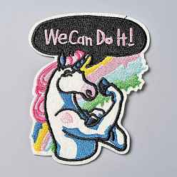 Colorful Computerized Embroidery Cloth Iron on/Sew on Patches, Costume Accessories, Appliques, Unicorn with Phrase  We Can Do It, Colorful, 90x72x1.8mm
