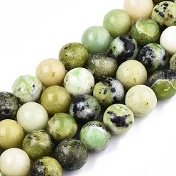 Yellow Green Natural Serpentine Bead Strands, Round, Yellow Green, 8.5mm, Hole: 1mm, about 45~46pcs/strand, 14.96 inch~15.28 inch(38cm~38.8cm)