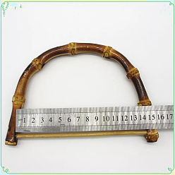 Sienna Bamboo Bag Handle, Bag Replacement Accessories, D-shaped, Sienna, 14.2cm, Inner Diameter: 13x10cm
