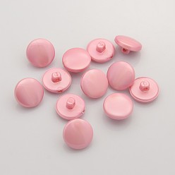 Light Coral Acrylic Shank Buttons, 1-Hole, Flat Round, Light Coral, 13x7mm, Hole: 1.6mm