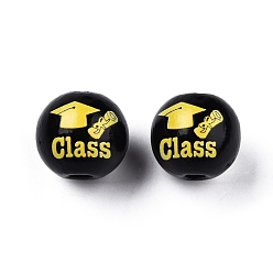 Hat Senior Year Theme Printed Wooden Beads, Round, Black and Gold, Graduation Cap, Hat Pattern, 15.5~16x15mm, Hole: 3.5mm