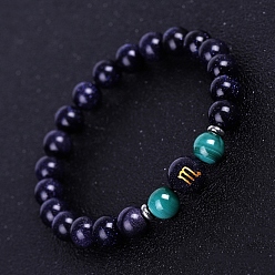 Malachite Synthetic Malachite Beaded Stretch Bracelets, with Synthetic Blue Goldstone Constellation, 7-1/4 inch(18.5cm)