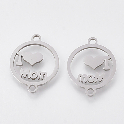 Stainless Steel Color 201 Stainless Steel Links connectors, Laser Cut Links, Flat Round with Word MOM, Stainless Steel Color, 19x15x1mm, Hole: 1mm