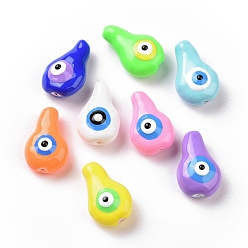 Mixed Color Enamel Beads, with ABS Plastic Imitation Pearl Inside, Teardrop with Evil Eye, Mixed Color, 18x11.5x9mm, Hole: 0.9mm
