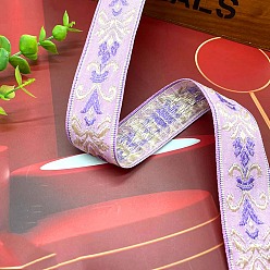 Lilac Polyester Embroidery Ancient Hanfu Lace Ribbon, Flower Pattern, Lilac, 1-1/8 inch(30mm)