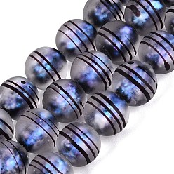Royal Blue Frosted Handmade Foil Glass Beads Strands, Round with Stripe, Royal Blue, 11.5~12mm, Hole: 1.2~1.4mm, about 30pcs/strand, 13.39~13.78 inch(34~35cm)
